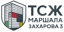 Главная